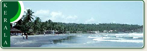 Alappuzha Beach