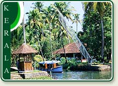 Coconut Lagoon Kumarakom 