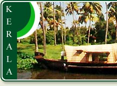 Houseboat on Palm fringed Kerala backwaters 