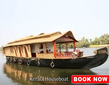 Kerala Houseboat