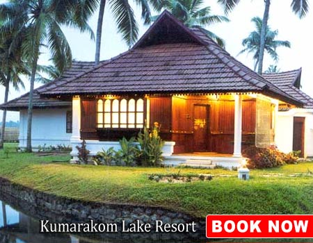 Kumarakom Lake Resort